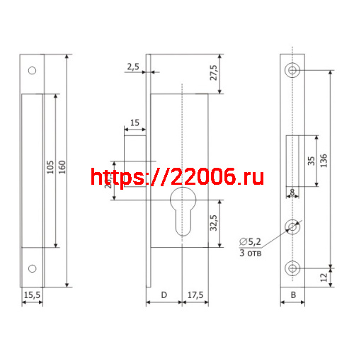 Корпус Guardian (Гардиан) узкопрофильного замка PROFI 25.01.16 /123:222/ фото 2