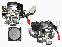 Карбюратор KEIHIN 139QMB 80cc (d-18мм)  (30)