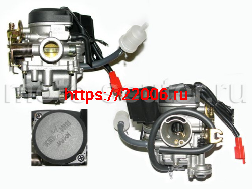 Карбюратор KEIHIN 139QMB 80cc (d-18мм)  (30)