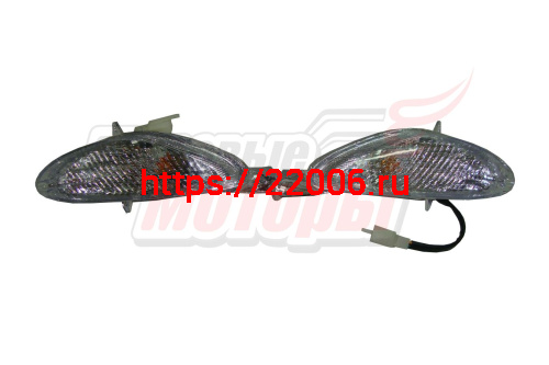 Боковые фонари передние (ПАРА) ACTIV/ACTIV NOVA/STALKER