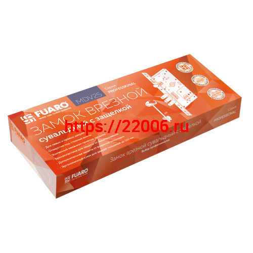 Замок Fuaro (Фуаро) врезной сувальдный MDV25/S-60.85.3R16 4key фото 2 Замок Fuaro (Фуаро) врезной сувальдный MDV25/S-60.85.3R16 4key фото 2