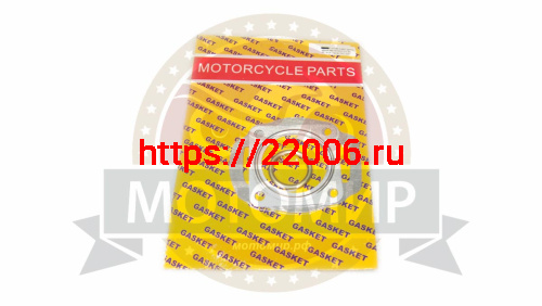 Набор прокладок ЦПГ HONDA Dio 50 AF18/24  D44 мм. (3шт)