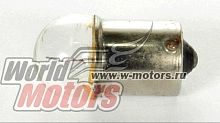 Лампа 12В 1Вт