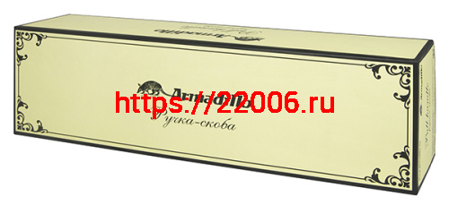 Ручка-скоба Armadillo (Армадилло) PULL.CL250.Matador ( Matador PULL CL) AS-9 античное серебро фото 2