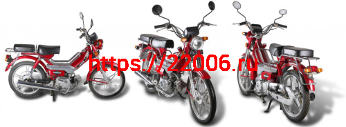 Мопед Дельта 50сс литые колеса Мопед Дельта 50сс литые колеса