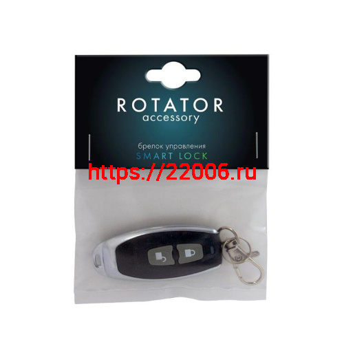 Брелок Armadillo (Армадилло) управления RC.RT01.04 BL черный фото 3 Брелок Armadillo (Армадилло) управления RC.RT01.04 BL черный фото 3