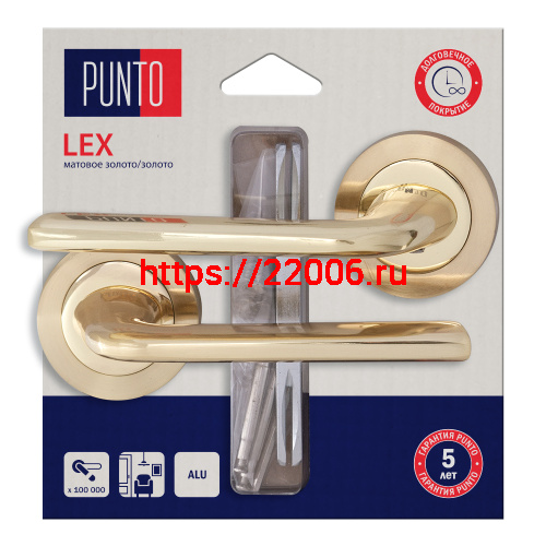 Ручка Punto (Пунто) раздельная LM/A R.TLK52.LEX/HD SG/GP-4 мат.золото/золото Ручка Punto (Пунто) раздельная LM/A R.TLK52.LEX/HD SG/GP-4 мат.золото/золото