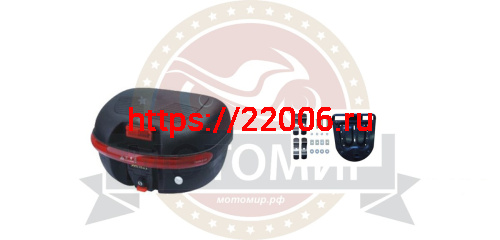 Кофр задний пластик JX  A-01, 27 л., черный