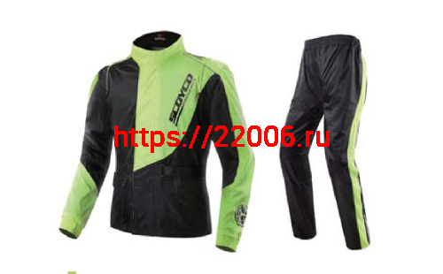 Дождевик SCOYCO RC01 черно-зеленый, р-р  M
