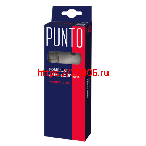Петля Punto (Пунто) съемная IN4100SL PB левая (113-4 100х70х2.5) латунь фото 2 Петля Punto (Пунто) съемная IN4100SL PB левая (113-4 100х70х2.5) латунь фото 2