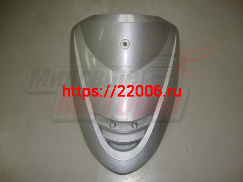 Облицовка передняя верхняя ACTIV/ YB50QT-3 Racer Meteor (ВНИЗУ РЕШЁТКА) серебристая