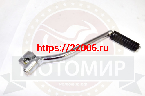 Кикстартер 1Р54FMI Шторм (d16мм) Кикстартер 1Р54FMI Шторм (d16мм)