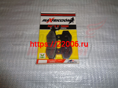 Колодки тормозные дискового тормоза FT50QT-4, -4А (пара) (с левым ухом)