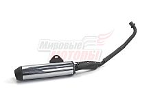 Глушитель Storm Indigo