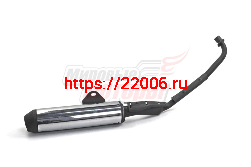 Глушитель Storm Indigo Глушитель Storm Indigo