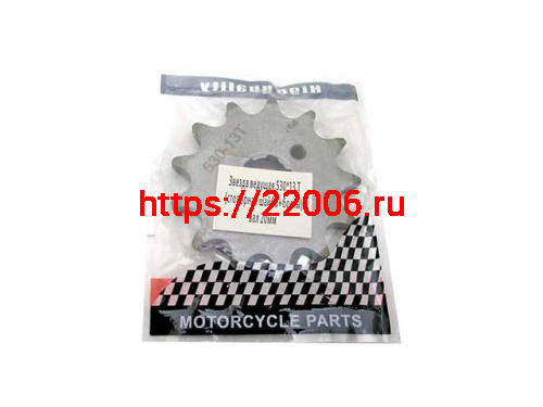 Звезда ведущая 530*13 Т (стопорная шайба+болты) вал 20мм Звезда ведущая 530*13 Т (стопорная шайба+болты) вал 20мм
