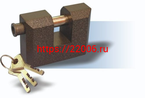 Замок CHAZ (ЧАЗ) навесной ВС2-15А Замок CHAZ (ЧАЗ) навесной ВС2-15А