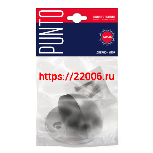 Упор Punto (Пунто) дверной напольный DFIX/F50 (DS PF-50 ) CP-8 хром фото 2 Упор Punto (Пунто) дверной напольный DFIX/F50 (DS PF-50 ) CP-8 хром фото 2