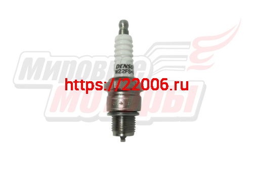 Свеча DENSO W22FS-U (4025) оригинал Япония (аналог NGK B7HS) (лодочные моторы: 2TTohatsu)