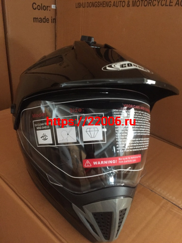 Шлем туринг (кросс со стекл.и оч) COBRA JK103DV,бело-чер.-крас(1),черн мат(3),черн.глянц(5),размер L фото 4 Шлем туринг (кросс со стекл.и оч) COBRA JK103DV,бело-чер.-крас(1),черн мат(3),черн.глянц(5),размер L фото 4