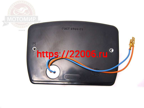 Стоп-сигнал Иж в сборе (Россия) фото 2