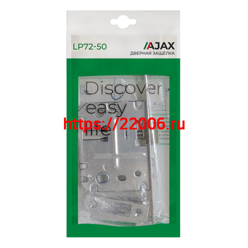 Защелка Ajax (Аякс) врезная PLASTLP72-50 (LP72-50) SN мат.никель фото 2