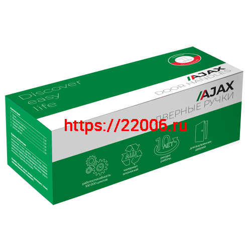 Ручка Ajax (Аякс) раздельная K.JS51.CLEVER SSC-16 сатинированный хром фото 3