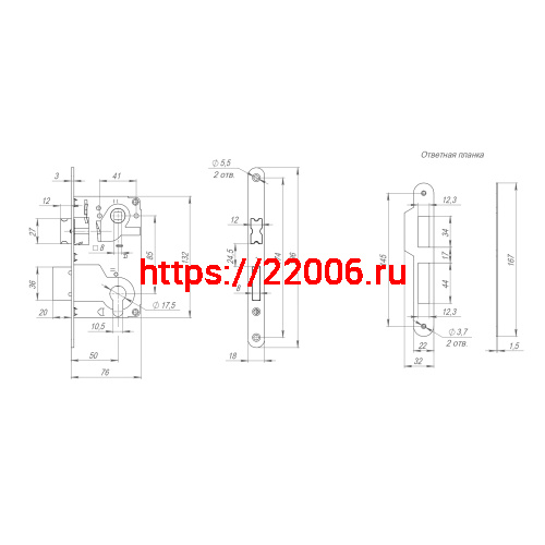 Корпус Ajax (Аякс) замка METLS25-50 AB бронза фото 3