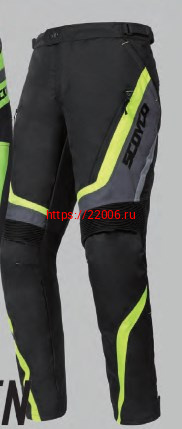 Брюки SCOYCO P067, черные, р-р 30, M Брюки SCOYCO P067, черные, р-р 30, M