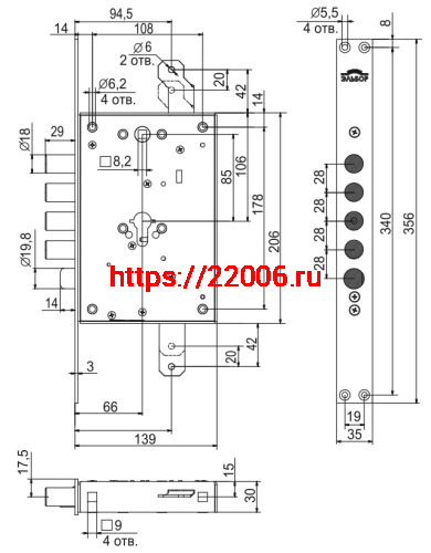 Корпус Elbor (Эльбор) врезного замка с защёлкой Рубин 1.08.21 с тягами /56152/ фото 2 Корпус Elbor (Эльбор) врезного замка с защёлкой Рубин 1.08.21 с тягами /56152/ фото 2
