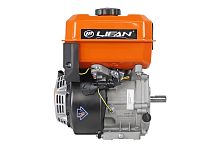 Двигатель LIFAN 10 л.с. KP270 (274cc, вал d20)