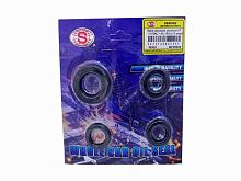 Набор сальников двигателя 4Т 157QMJ 125,150cc (4 штуки) SEE