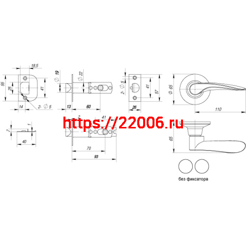 Ручка Punto (Пунто) защелка DK620 CP-PS (6020 CP-P) (без фик.) хром фото 3 Ручка Punto (Пунто) защелка DK620 CP-PS (6020 CP-P) (без фик.) хром фото 3