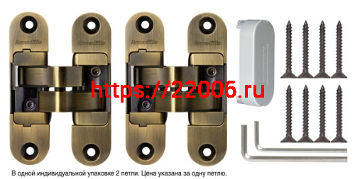 Петля Armadillo (Армадилло) скрытой установки U3D4200R AB правая (Architect 3D-ACH 40) бронза 40 кг фото 4