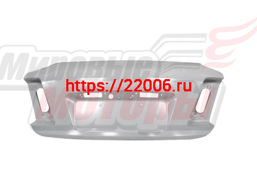 Крышка багажника Breez (L5604010) Крышка багажника Breez (L5604010)