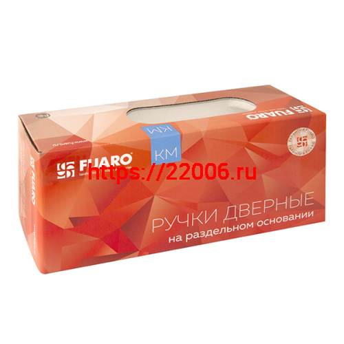 Ручка Fuaro (Фуаро) раздельная K.KM52.ROCK (ROCK KM) SN/CP-3 матовый никель/хром фото 2 Ручка Fuaro (Фуаро) раздельная K.KM52.ROCK (ROCK KM) SN/CP-3 матовый никель/хром фото 2