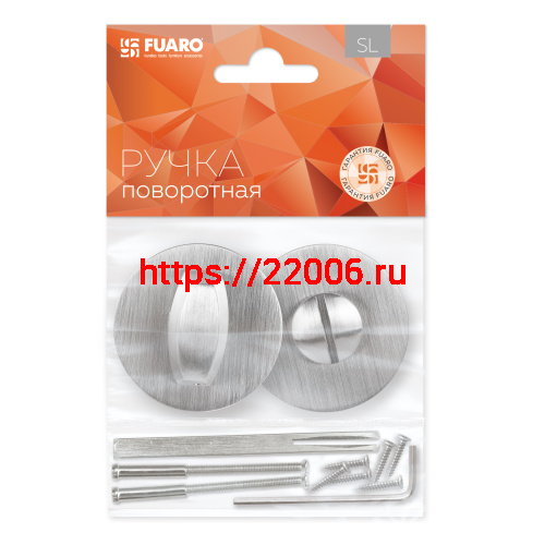 Ручка Fuaro (Фуаро) поворотная BK6.R.SLR52 (BK6 SLR) SSC-16 сатинированный хром фото 2 Ручка Fuaro (Фуаро) поворотная BK6.R.SLR52 (BK6 SLR) SSC-16 сатинированный хром фото 2