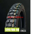 Покрышка KINGWORLD 18" 120/90-18 TT KV634 medium Покрышка KINGWORLD 18" 120/90-18 TT KV634 medium