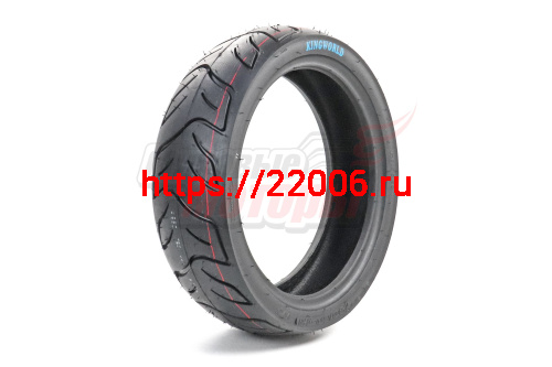 Покрышка 13" 130/60 ТL, BFV665/BFV111 (премиум качество) Kingworld МАРКИРОВАННАЯ