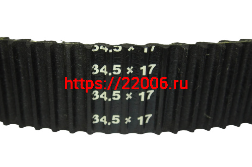 Ремень вариатора  Rubena  34,5х17х1120 (СZECH) (ОРИГИНАЛ) (Буран, Буран 4Т) фото 2