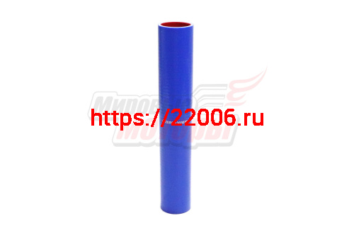 Патрубок радиатора верхний УРАЛ, силикон.,синий,армир. L360мм,d50мм. (HH010) Патрубок радиатора верхний УРАЛ, силикон.,синий,армир. L360мм,d50мм. (HH010)