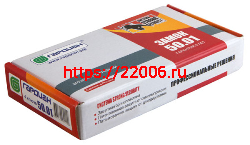 Замок Guardian (Гардиан) врезной сувальдный ЗВ 50.01, 4 кл. /123:157/ фото 2 Замок Guardian (Гардиан) врезной сувальдный ЗВ 50.01, 4 кл. /123:157/ фото 2