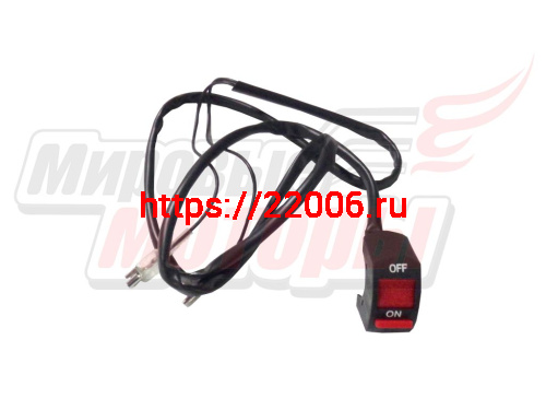 Выключатель зажигания CHAMPION BC7713,7714,9713,9714 (111010280009)