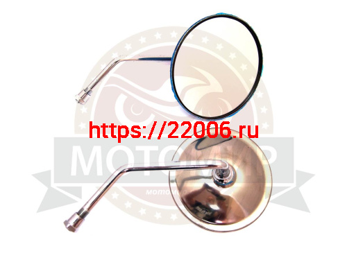 Зеркала (015) d10 металл. (большие круглые хром) (кол-во в упак. 50 пар.)