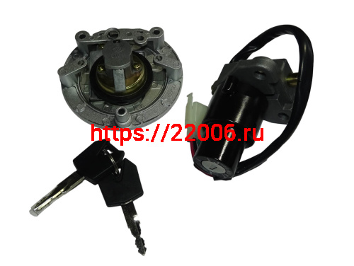 Замок зажигания FIREGUARD TRAIL 250 (+бензобака, +седла)