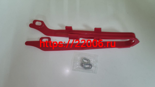 Слайдер цепи на маятник KAYO 2021 Слайдер цепи на маятник KAYO 2021