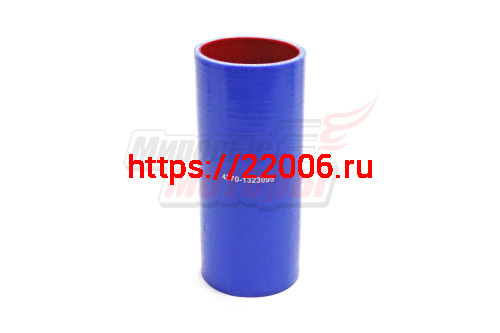 Патрубок интеркулера прямой МАЗ силикон.,синий,армир. L200мм,d77мм. (HH057) Патрубок интеркулера прямой МАЗ силикон.,синий,армир. L200мм,d77мм. (HH057)