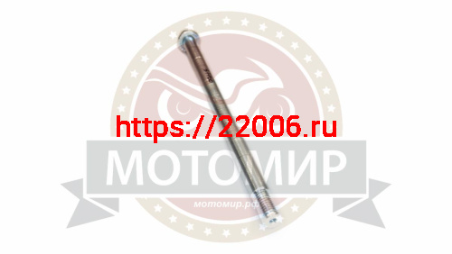 Ось заднего колеса СКАУТ3 (М14*2,0мм*293мм) Ось заднего колеса СКАУТ3 (М14*2,0мм*293мм)
