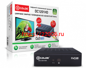 DC1201HD Цифровой телевизионный приемник DVB-T2 DC1201HD Цифровой телевизионный приемник DVB-T2