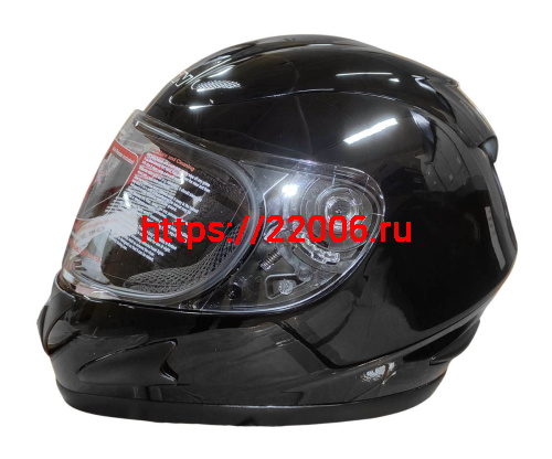 Шлем интеграл KIRIN KL-118, черный, серый, красный, синий, размер S фото 3